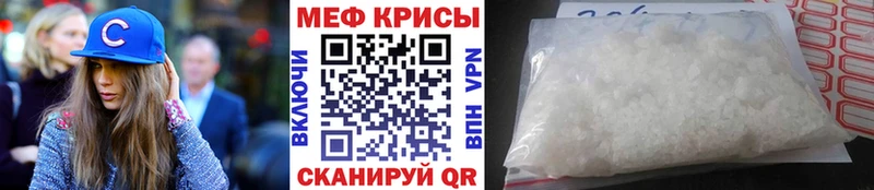 Наркота Черняховск Cocaine СК ГЕРОИН Гашиш