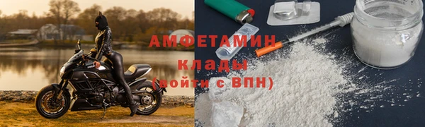 apvp Баксан
