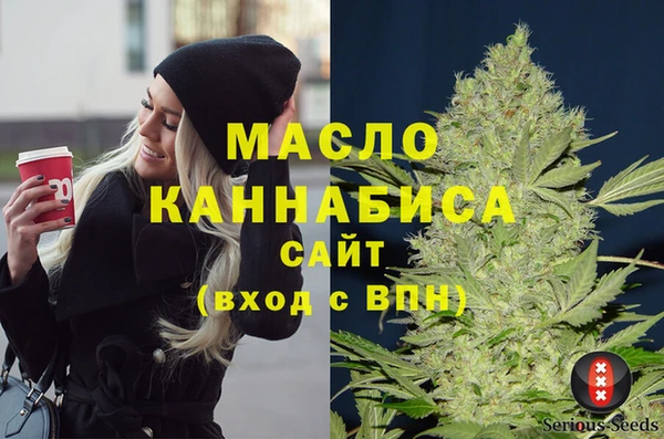 apvp Баксан
