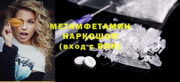 прущие крисы Балабаново