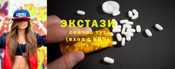 apvp Баксан