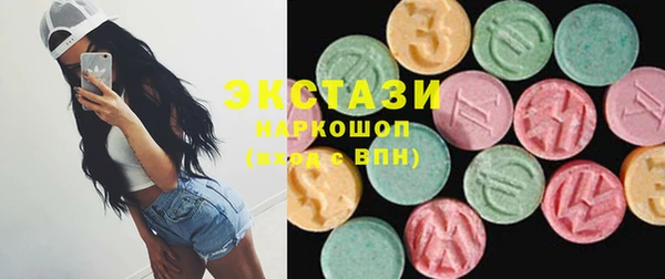 apvp Баксан