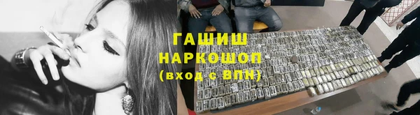 apvp Баксан
