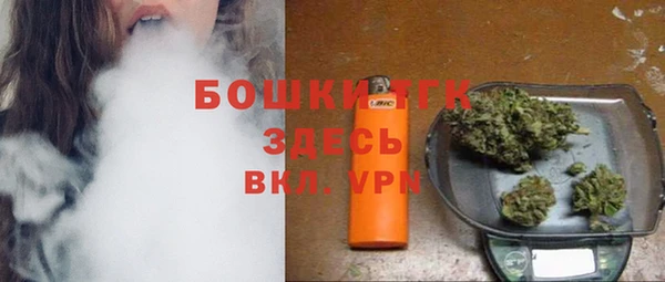 кристаллы Балахна