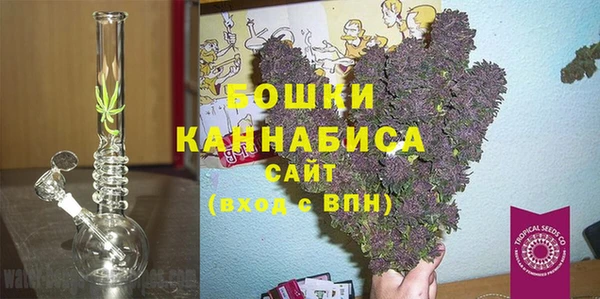 прущие крисы Балабаново
