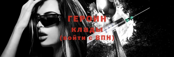 apvp Баксан