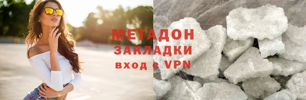 прущие крисы Балабаново