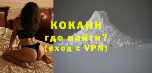 прущие крисы Балабаново