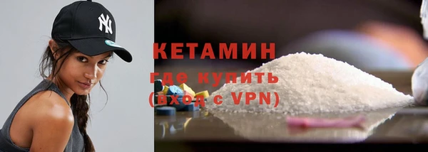 прущие крисы Балабаново