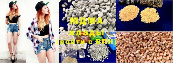 Альфа ПВП Ельня