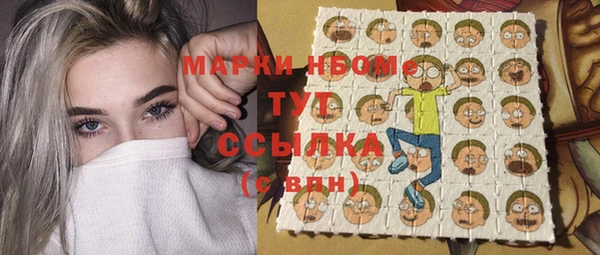 прущие крисы Балабаново