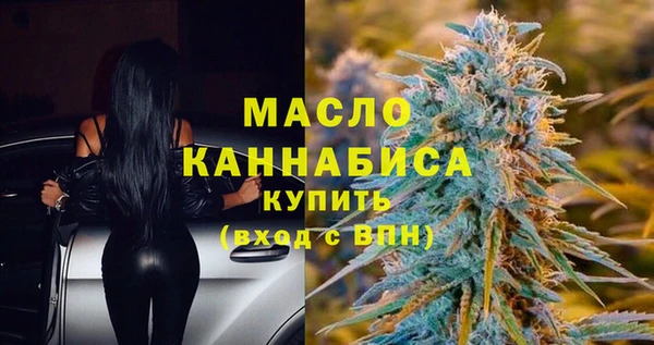 прущие крисы Балабаново