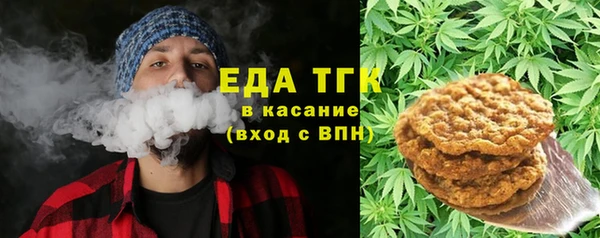 прущие крисы Балабаново