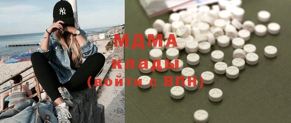 apvp Баксан